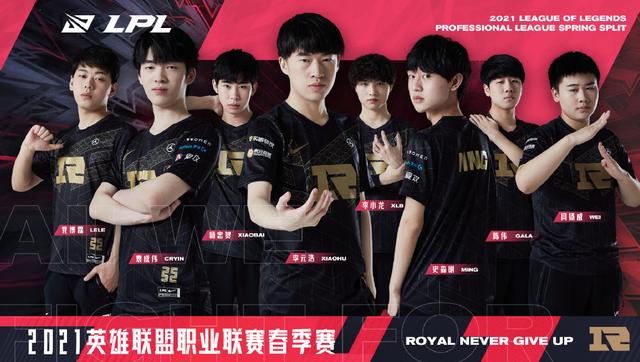 英超中的地 英超中的地