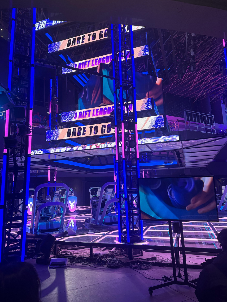 弗里克的关 弗里克的关