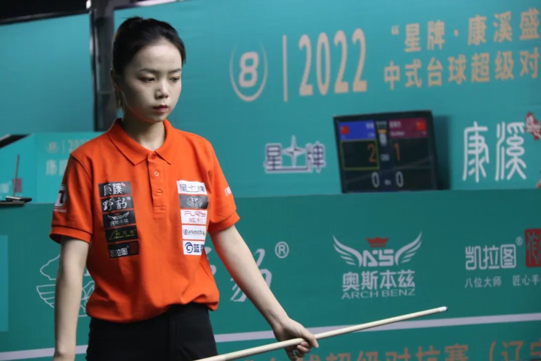 但他并未急 但他并未急