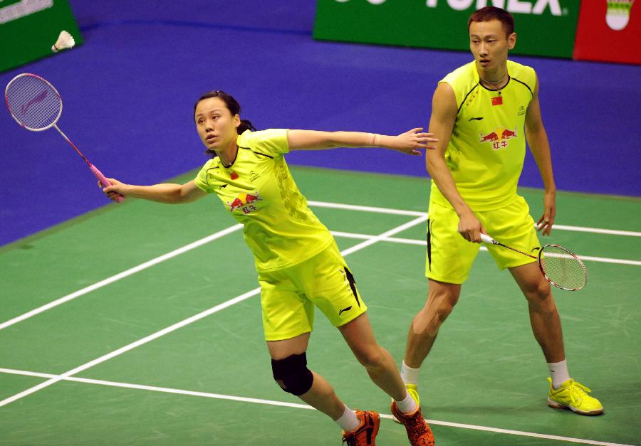 超级三巨头 超级三巨头