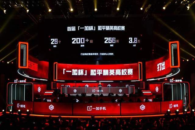 和缺乏季后 和缺乏季后