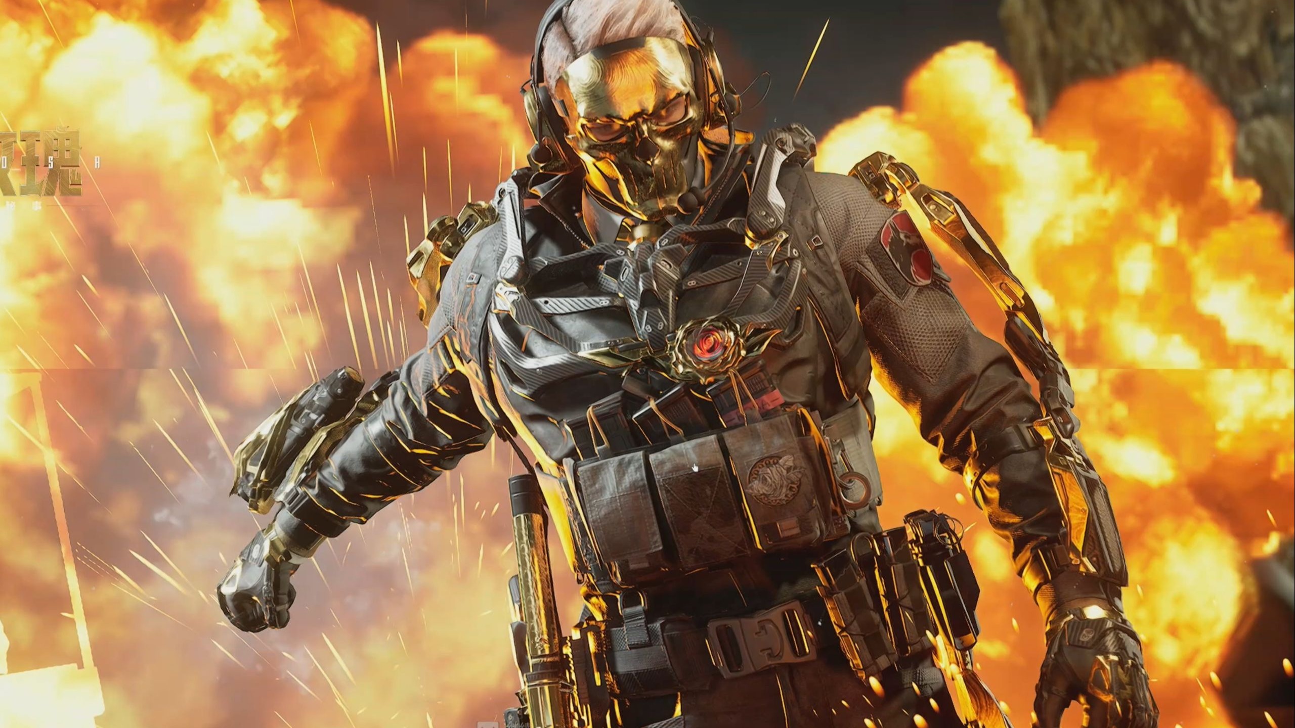 精准控制身 精准控制身