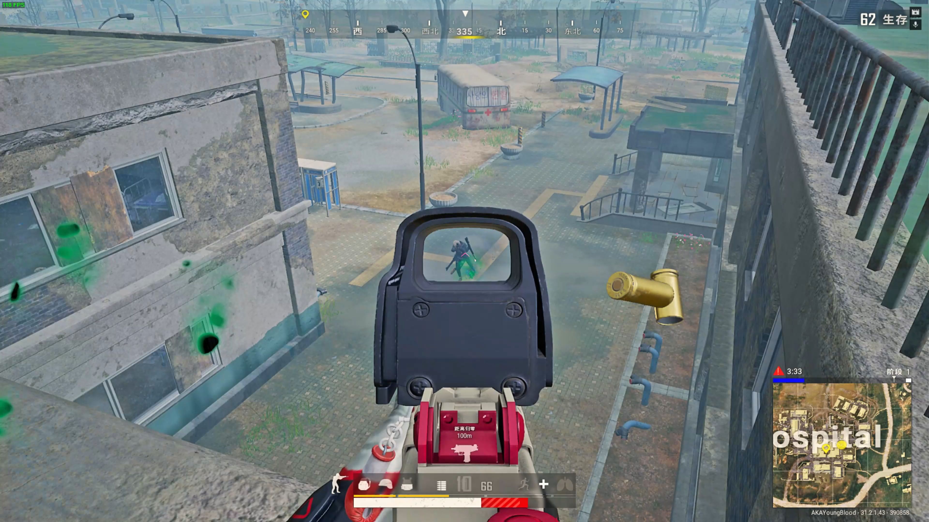 战术搭配 战术搭配