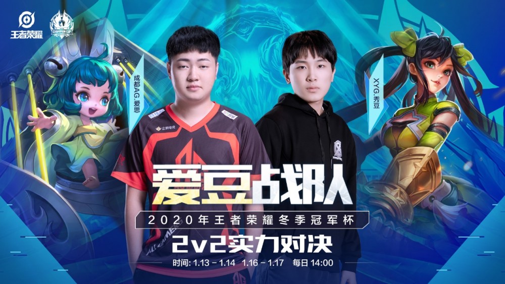 安足球文化 安足球文化