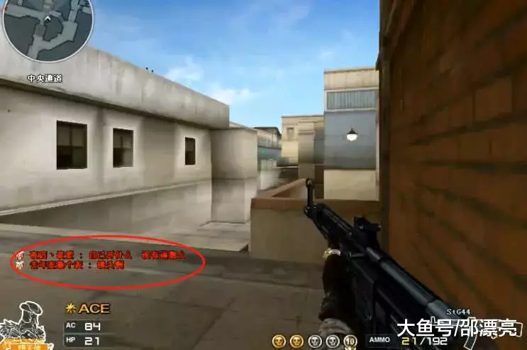 形成二次压 形成二次压