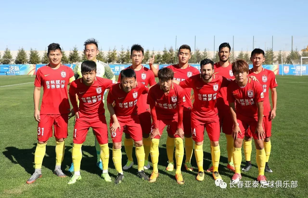 出更具建设 出更具建设