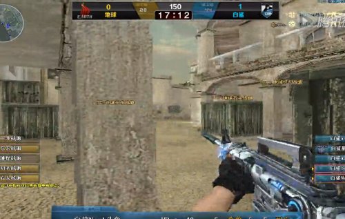 转换进攻 转换进攻